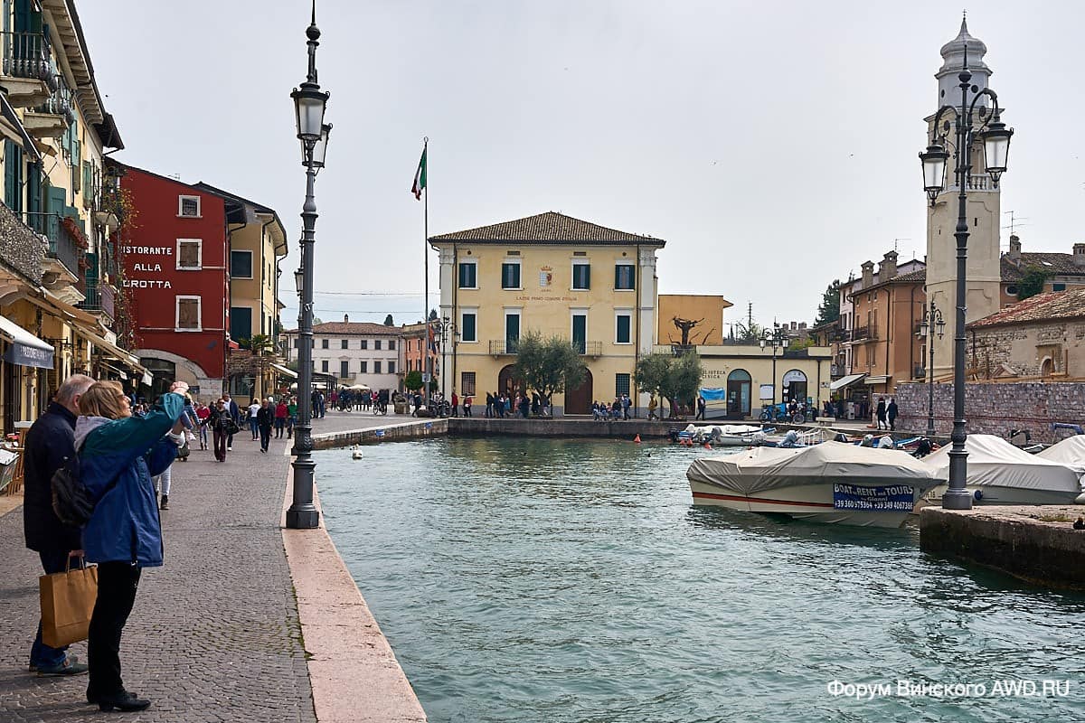 Лацизе на озере Гарда