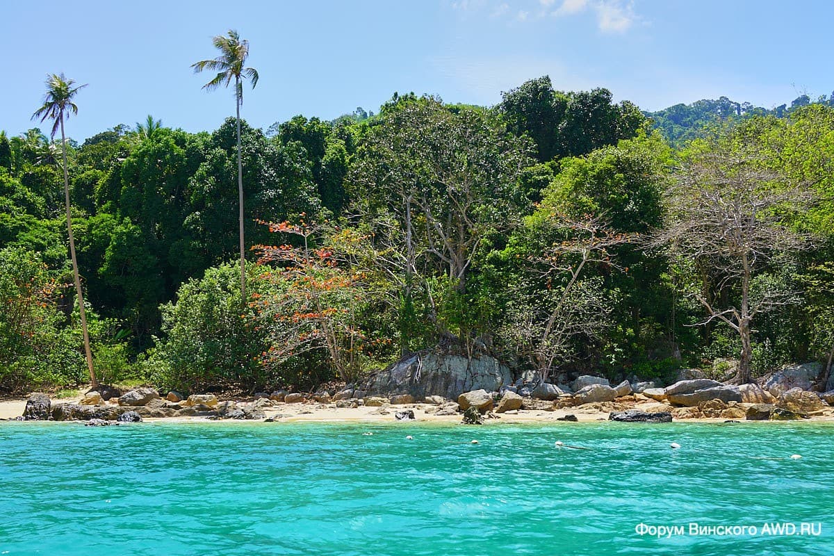 Mira beach Перхентианы