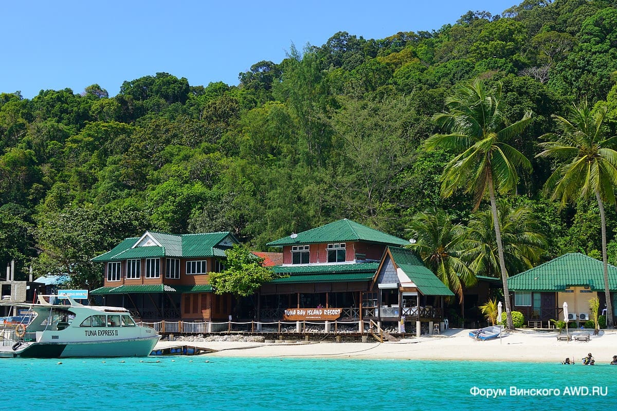 Tuna Bay Island resort