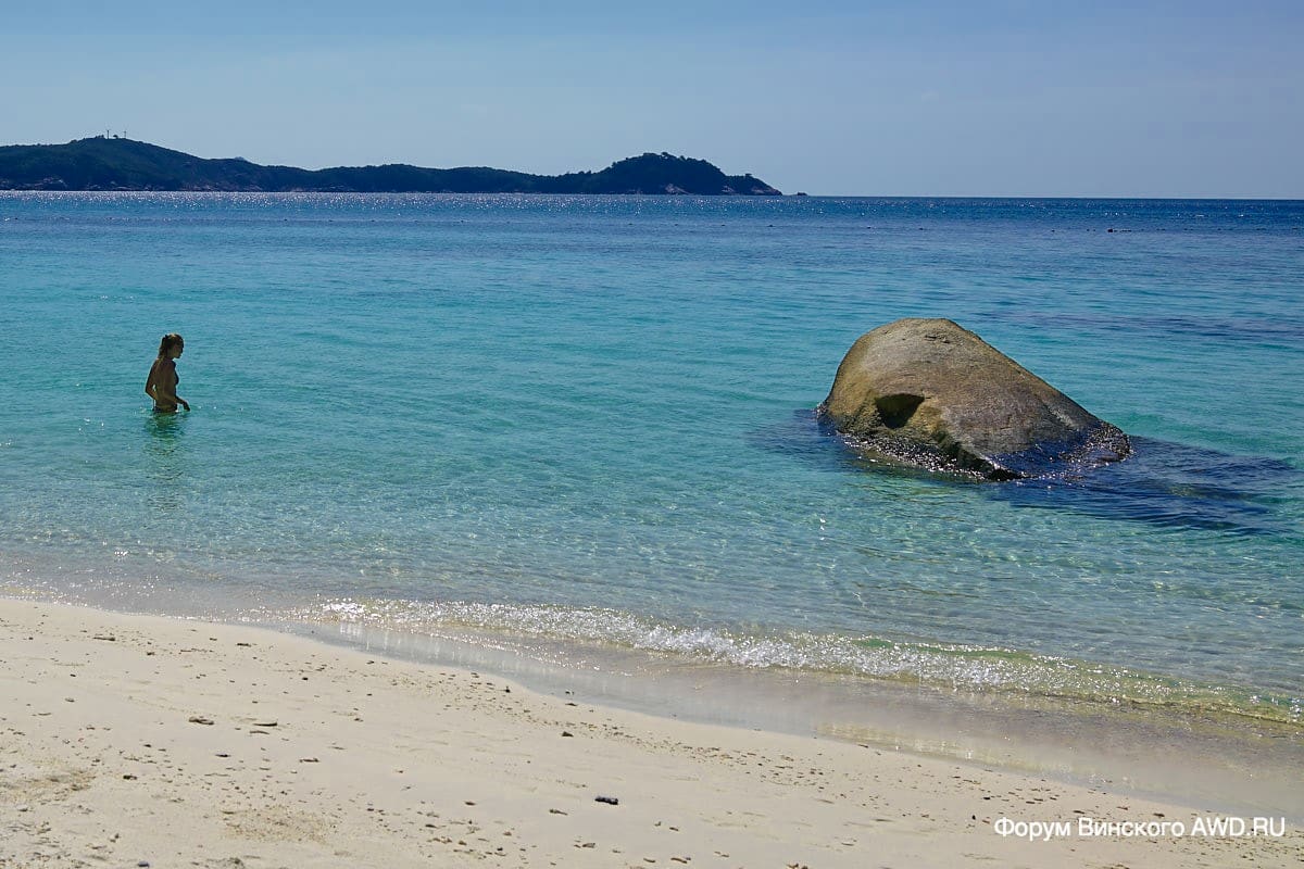 Turtle Beach Перхентианы