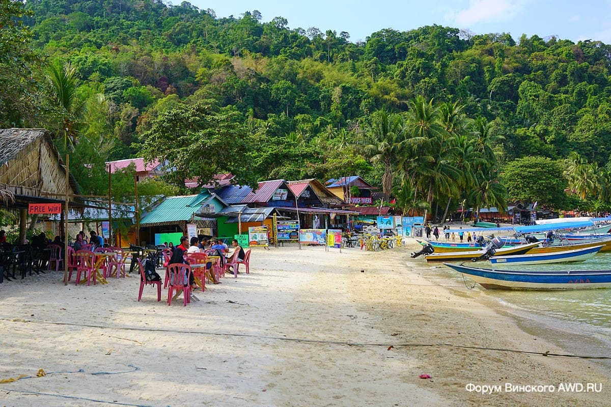 Coral Bay Перхентианы