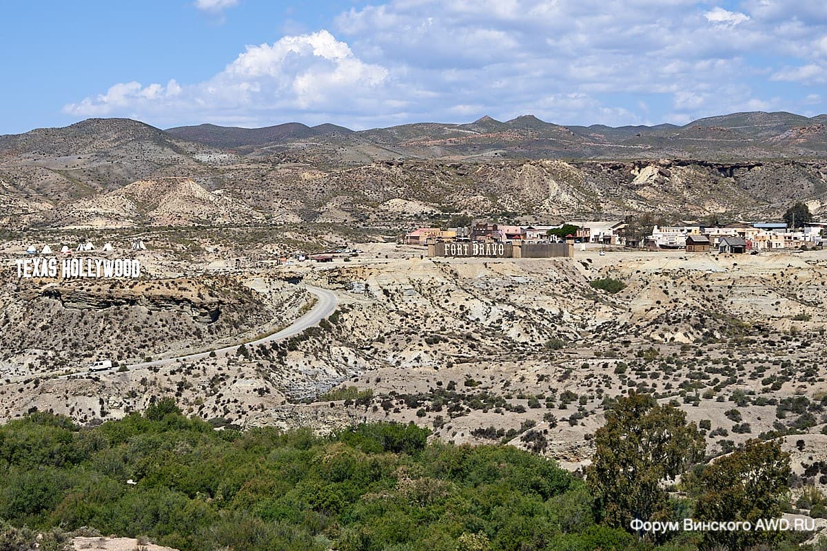 Форт Браво