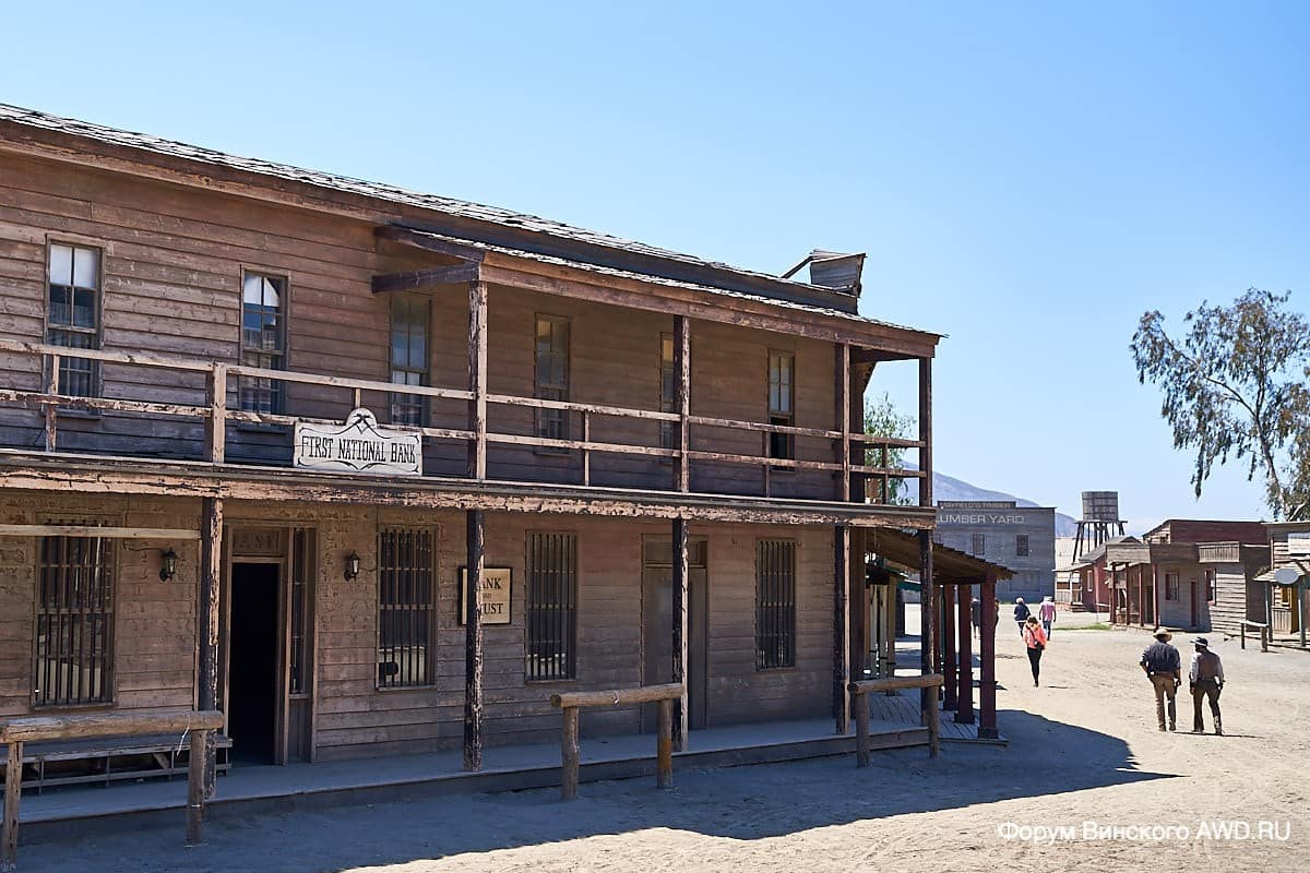 испанский Голливуд