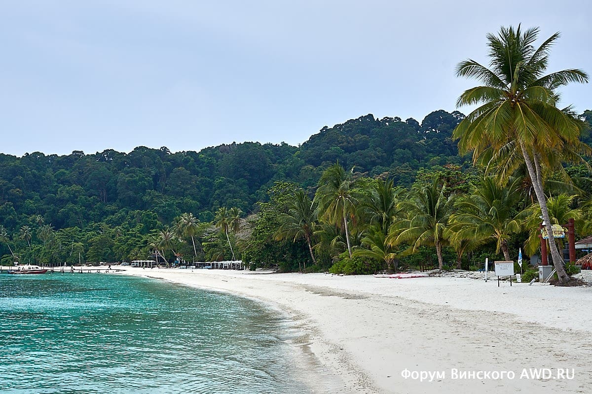 Пляжи Ланг Тенга отзывы