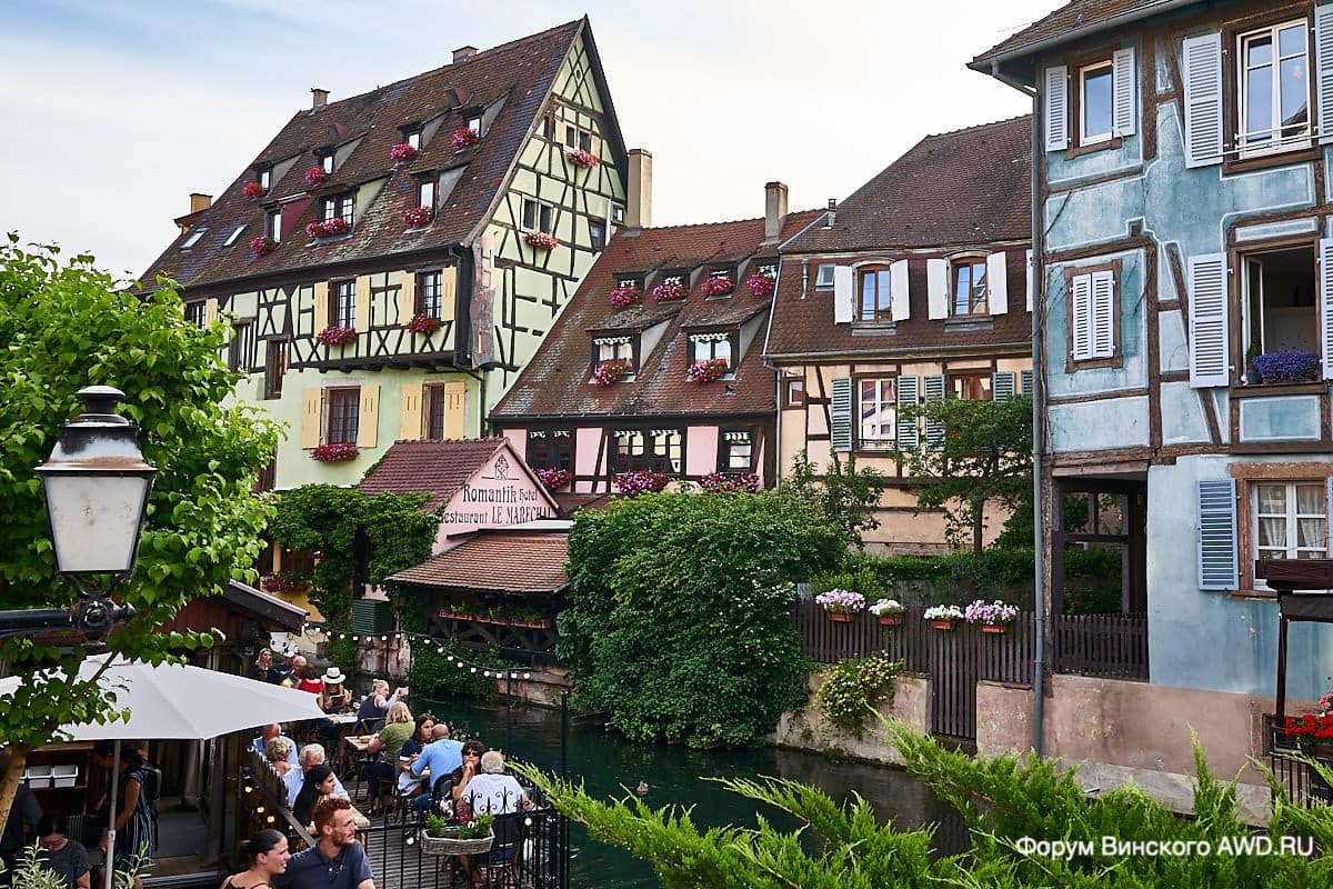 Кольмар Франция отзывы