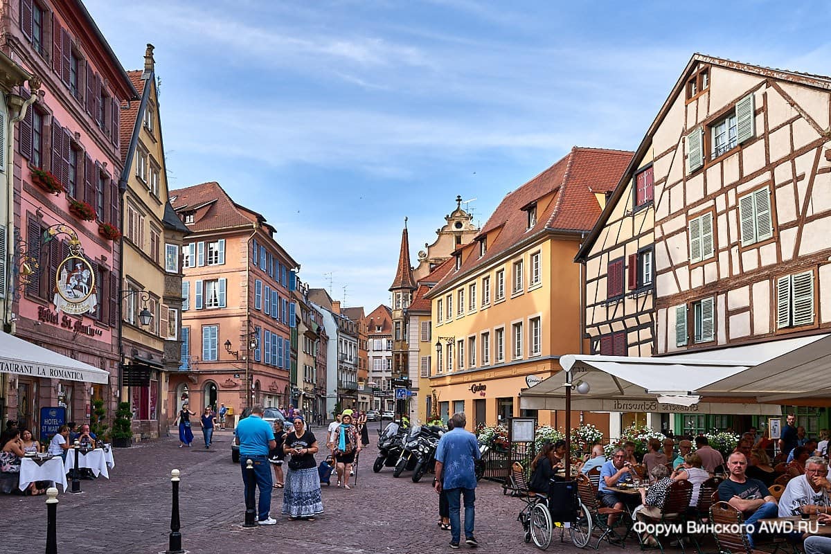 Кольмар (Colmar) летом