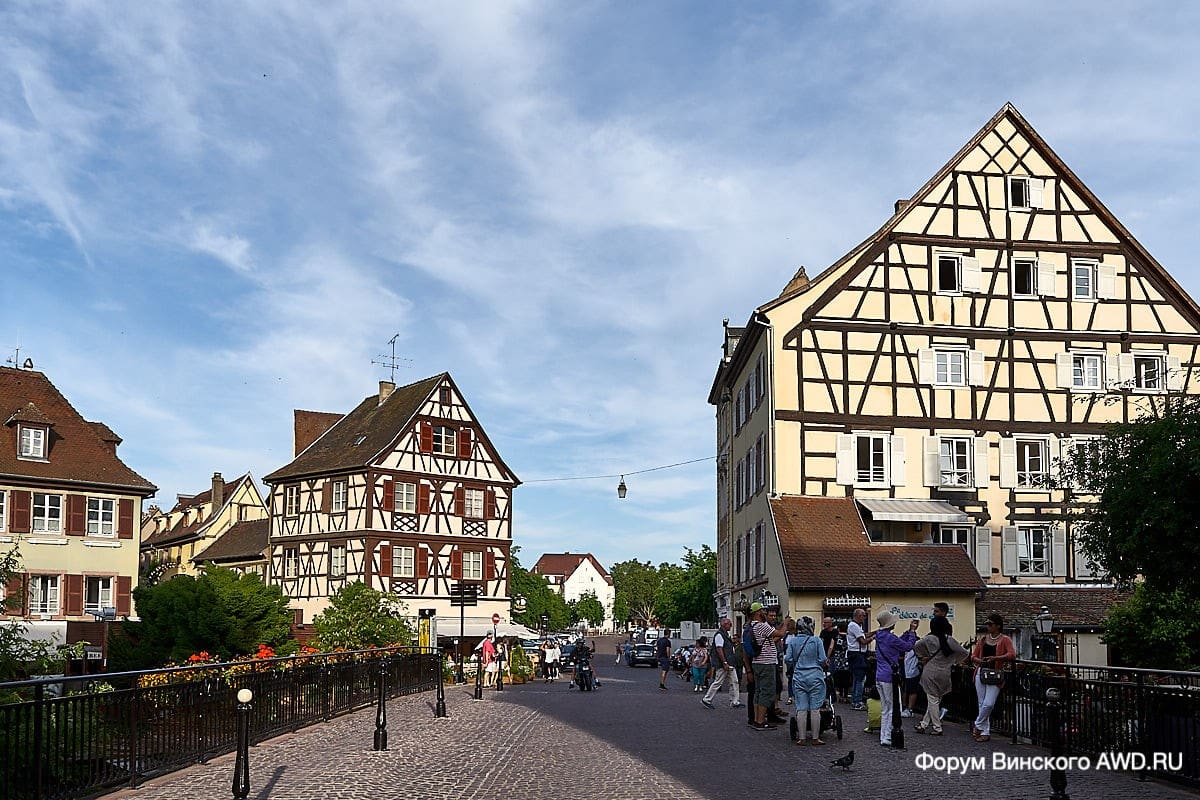 Кольмар (Colmar) отзывы