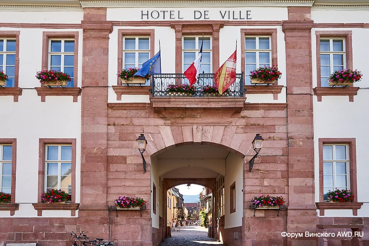 Риквир паркинг