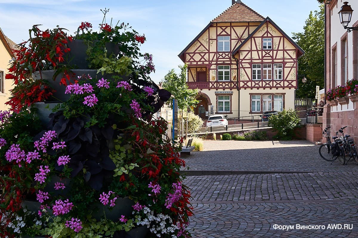 Риквир паркинг