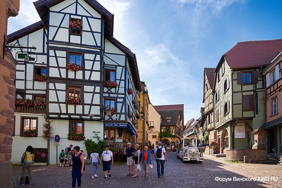 Риквир Эльзас отзывы