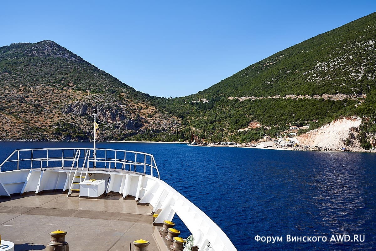 Итака Греция как добраться