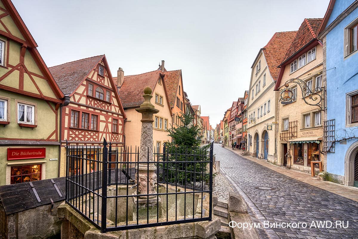 Ротенбург об дер Таубер Плёнлайн