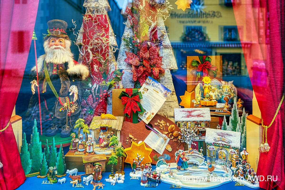 Магазины Ротенбург-об-дер-Таубер