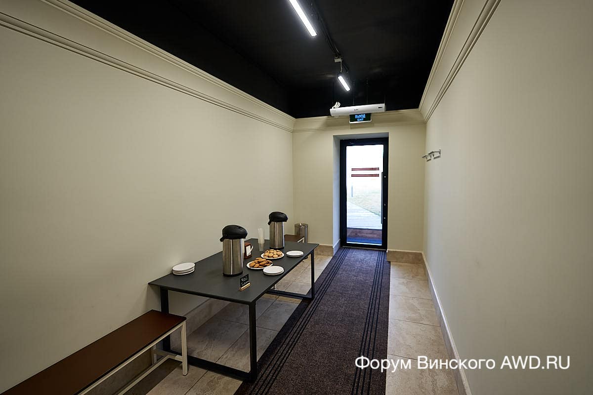 Итальянские термы Машук Аква-Терм