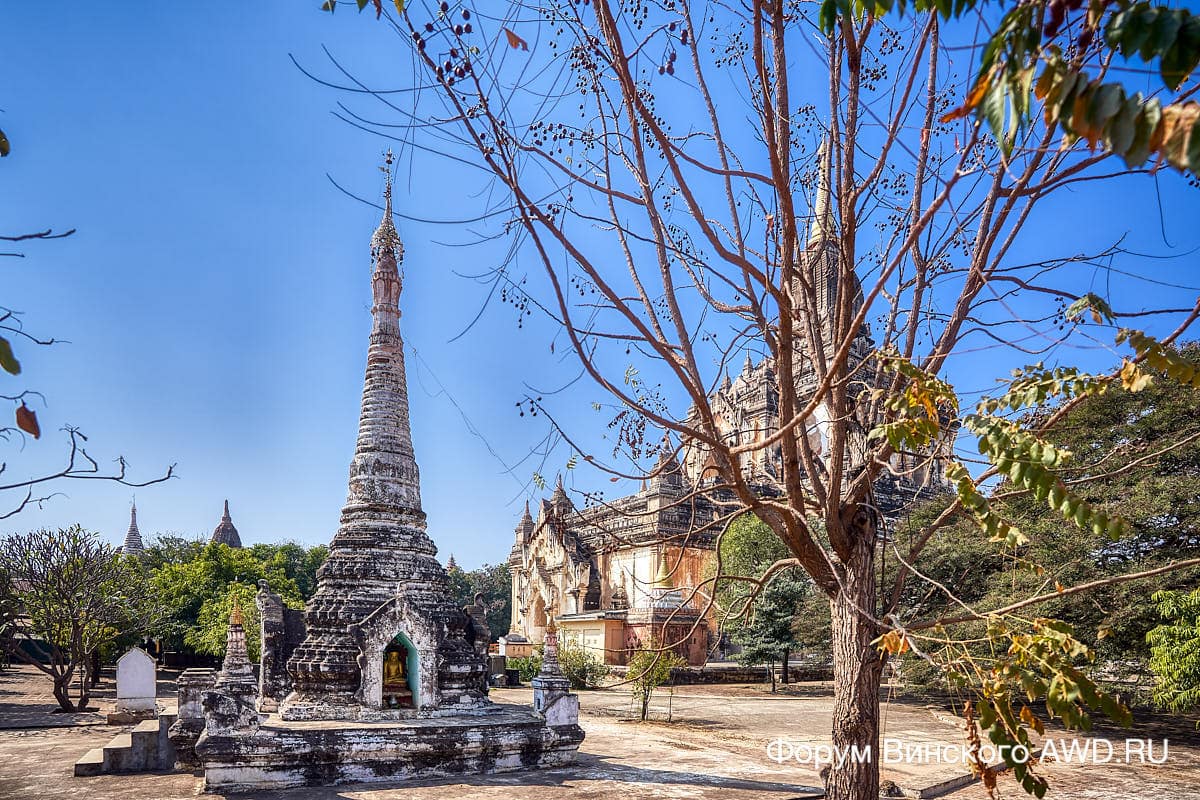 Баган Мьянма отзывы