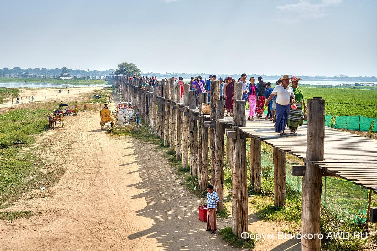 Мандалай мост Е-Бейн Амарапура
