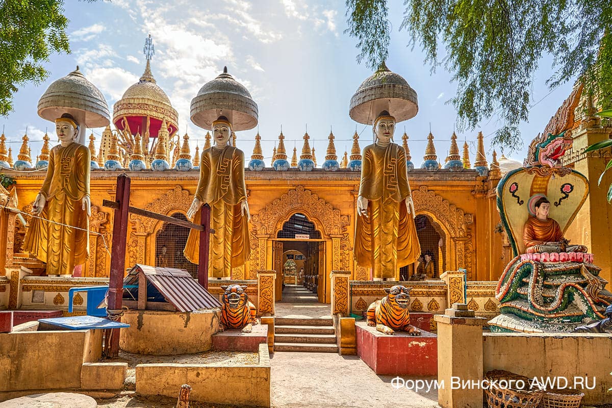 Мандалай Мьянма отзывы