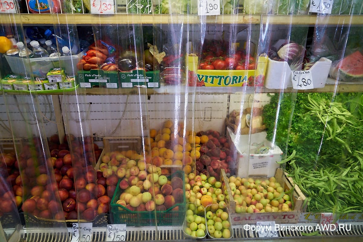 Магазины в Италия или Греция