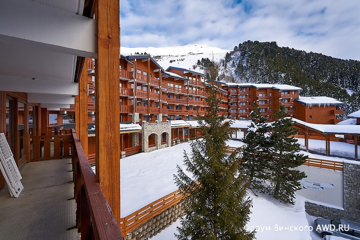 Три Долины Франция Мерибель Моттаре