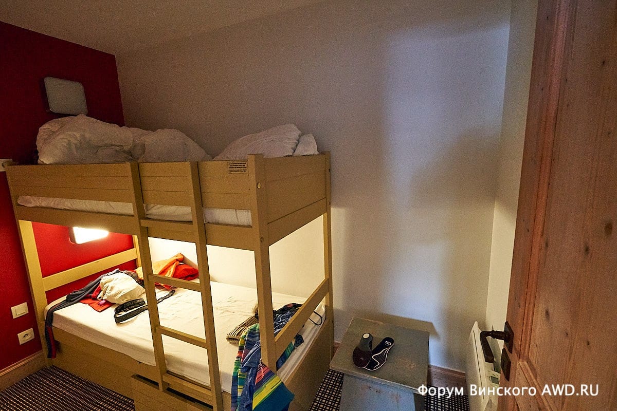 Три Долины Франция Мерибель Моттаре