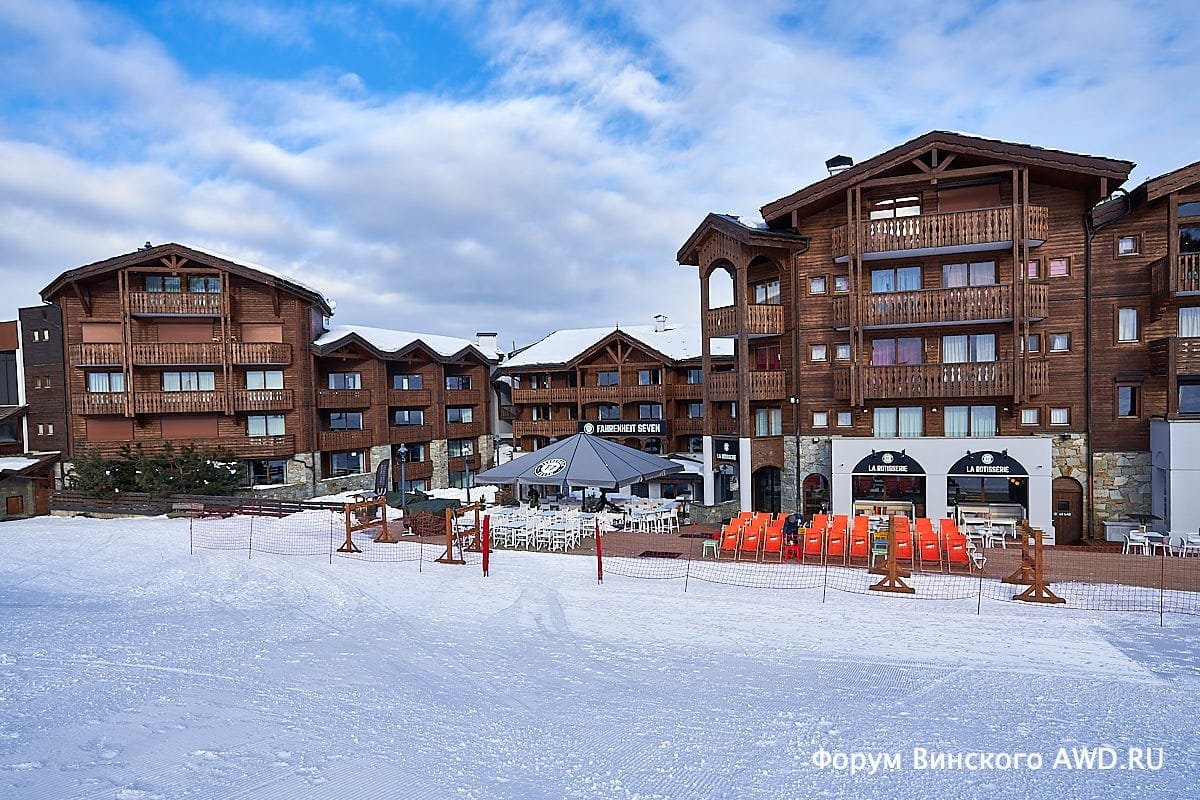 Куршевель Франция Три Долины