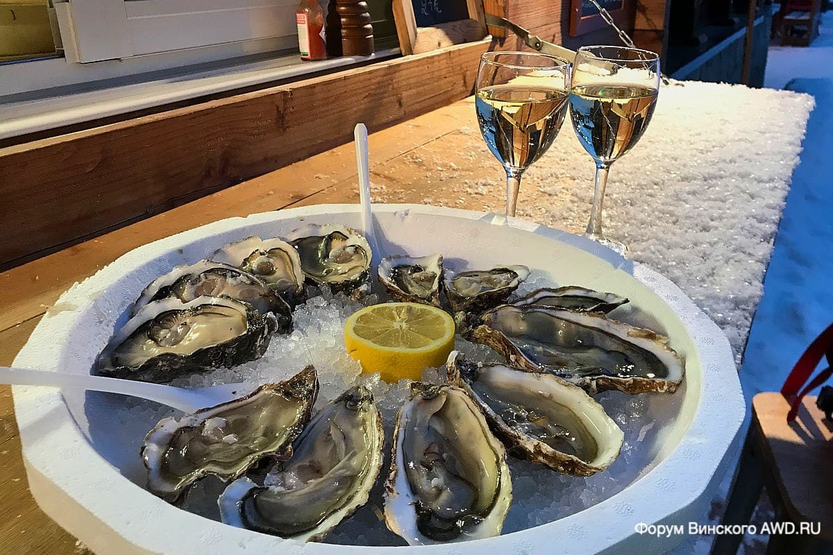 Три Долины Франция : рестораны и цены в них