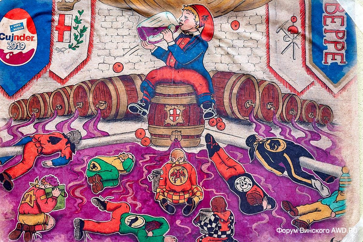 Карнавал в Ивреа (Италия)