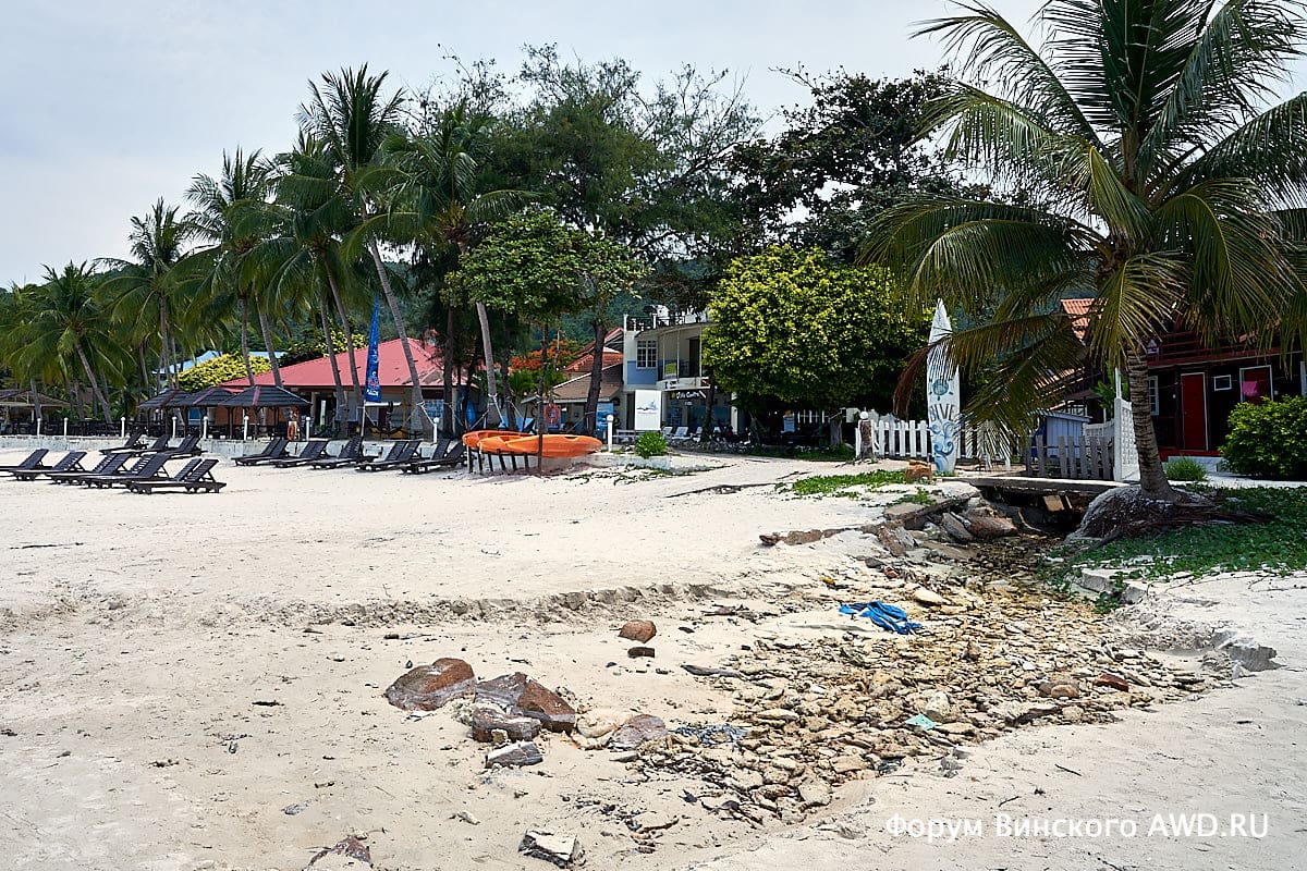 Лонг бич Реданг