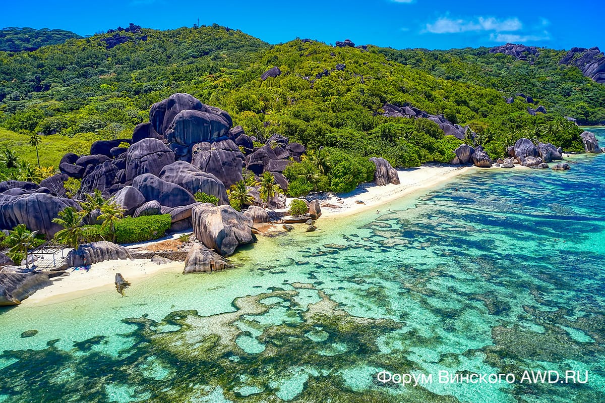 Anse Source d'Argent Seychelles