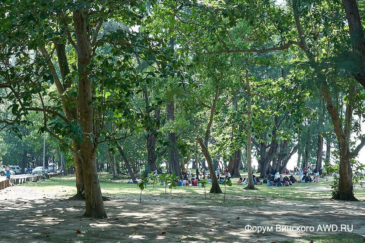 Sirinat National park