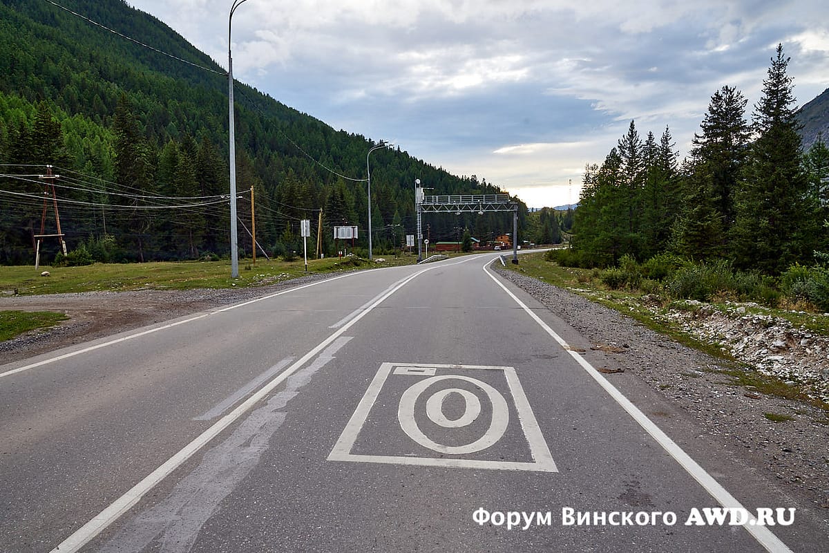 Алтай камеры на дорогах
