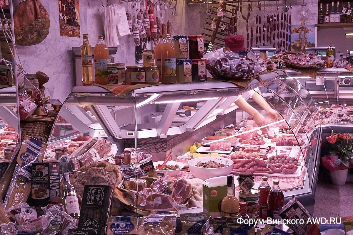 Аоста Италия отзывы