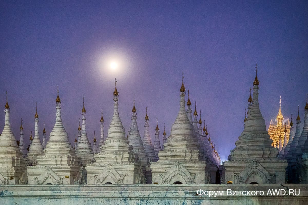 Мандалай отзывы