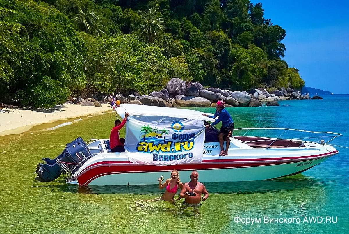 Ко Липе аренда лодки