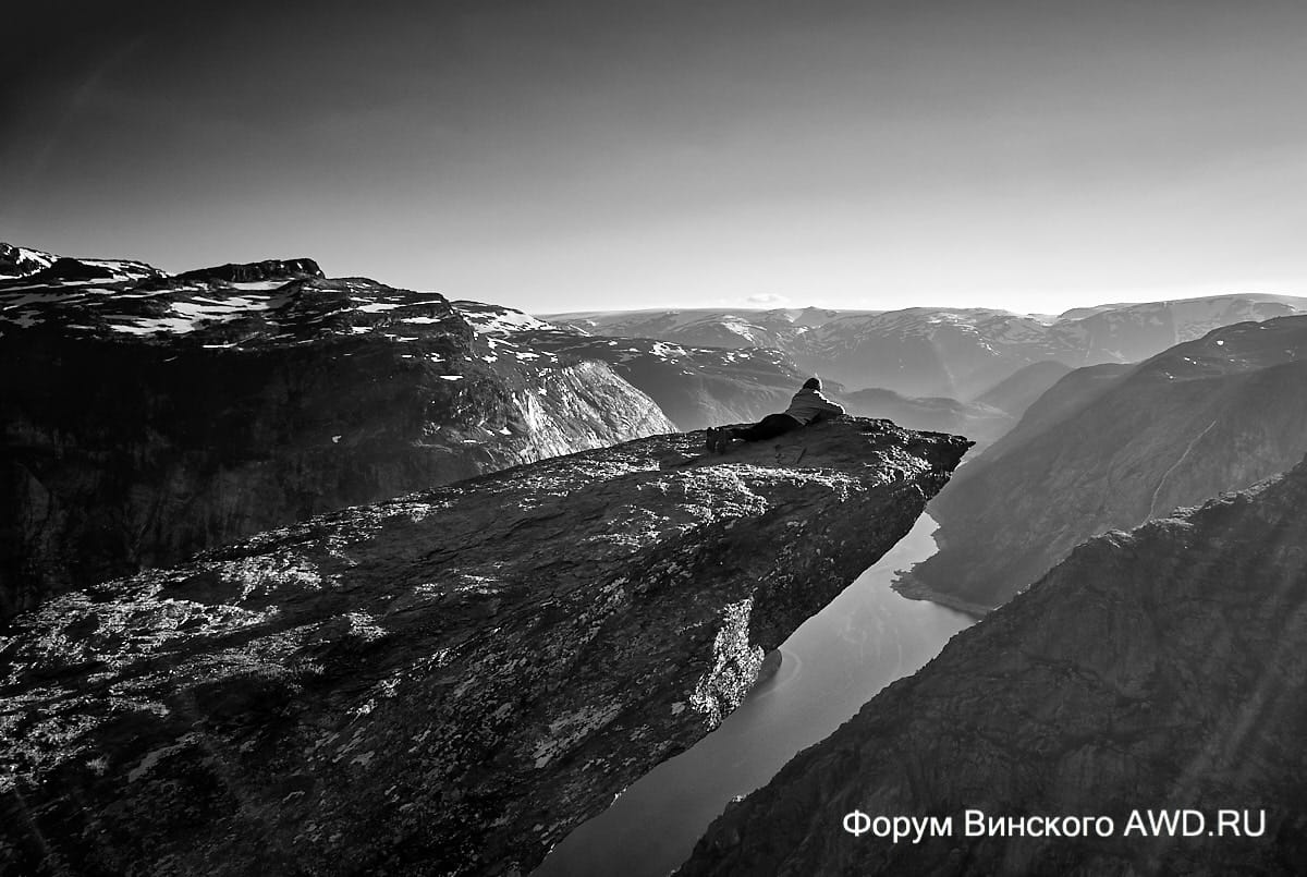 Язык Тролля отзывы 2018