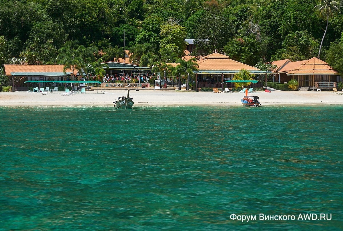 Ко Аданг отзывы