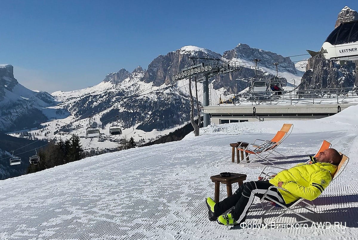 Alta Badia горные лыжи в марте