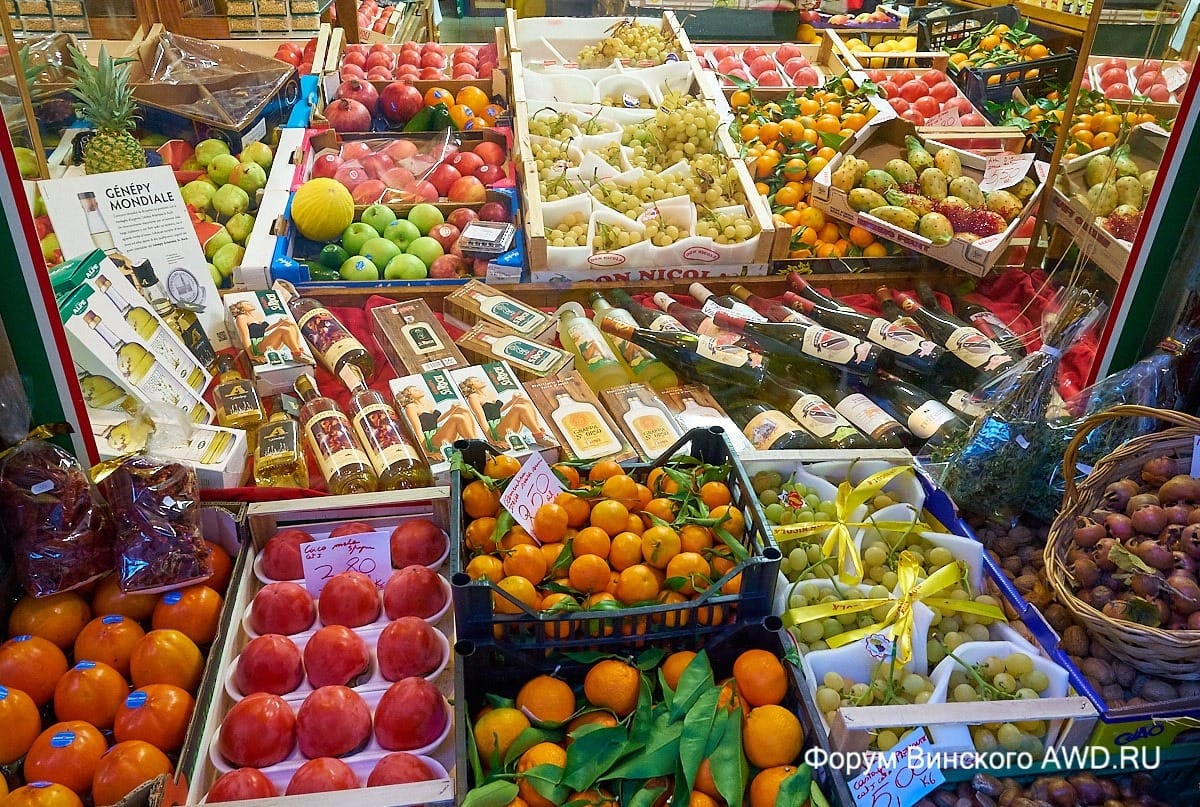 Аоста Италия отзывы