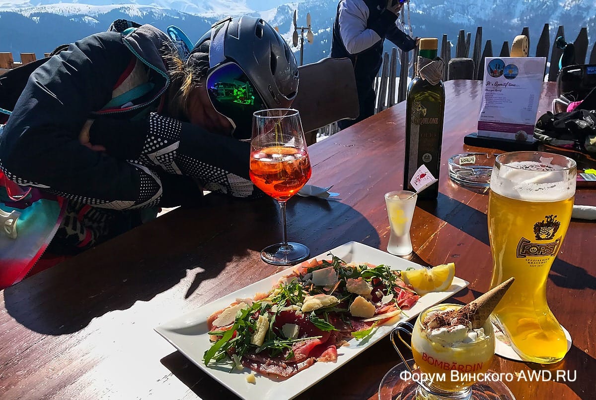 Alta Badia горные лыжи в марте