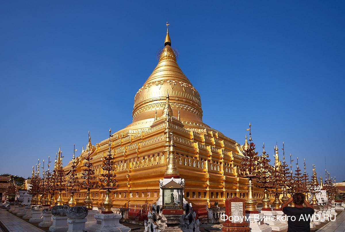 Shwezigon Pagoda Баган Мьянма