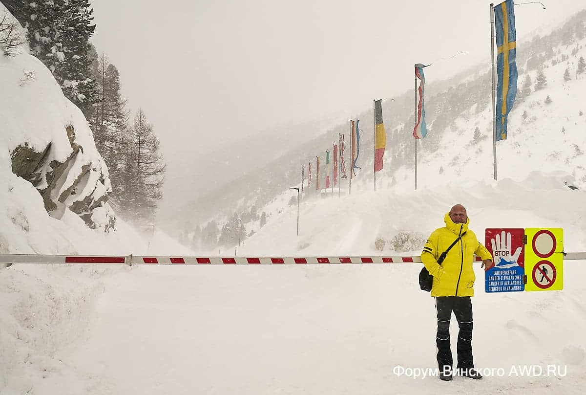 Горнолыжные курорты Европы: куда поехать?