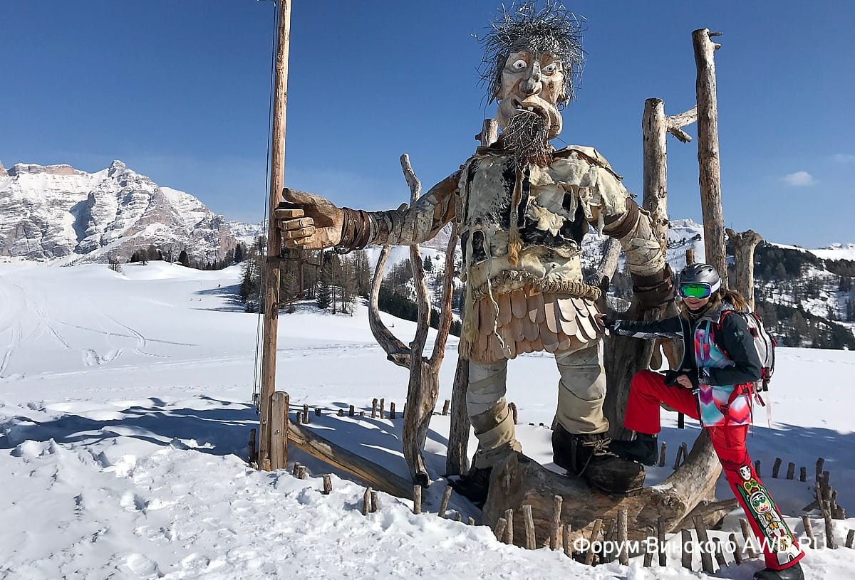 Корвара-ин-Бадия Доломитовые Альпы