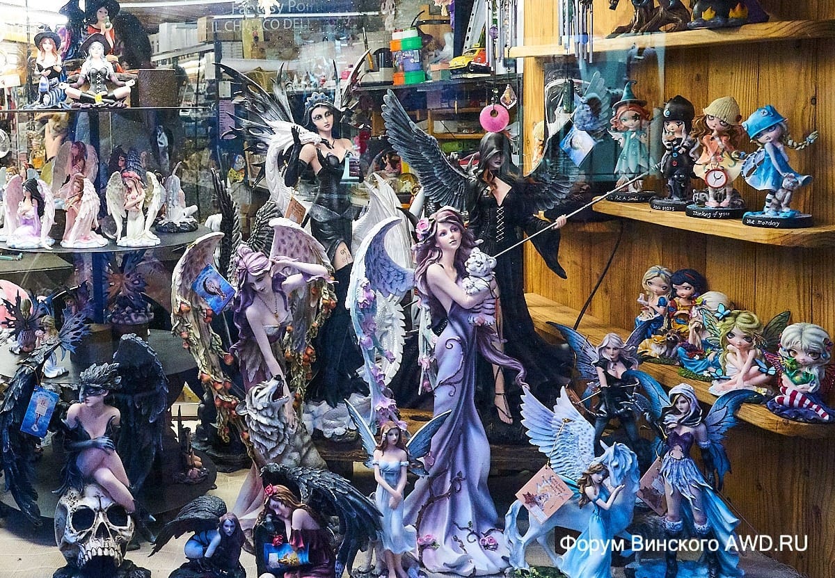 Аоста Италия отзывы