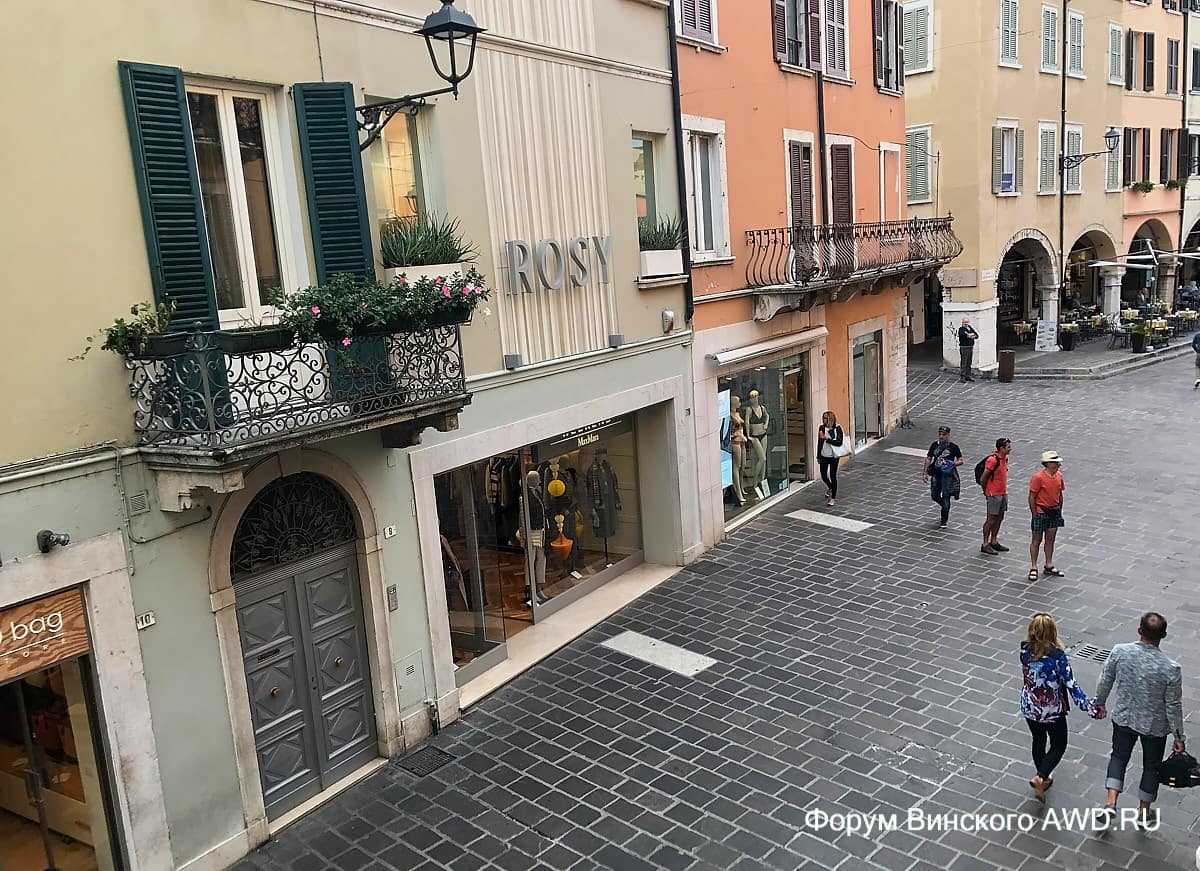 Апартаменты в Дезенцано дель Гарда мой выбор