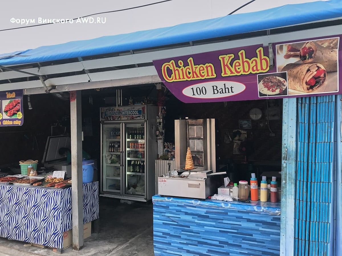 Рестораны на Ко Липе с европейской едой