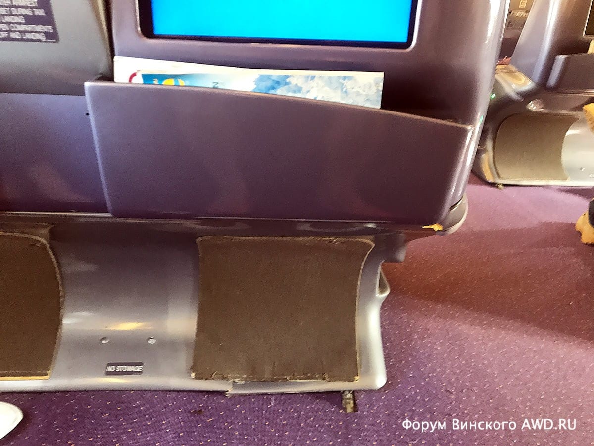 Бизнес класс Thai Airways отзывы