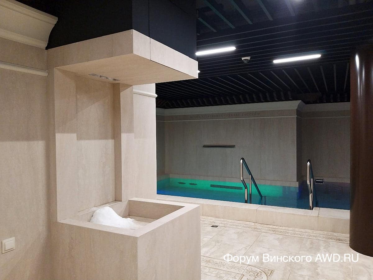 Итальянские термы Машук Аква-Терм