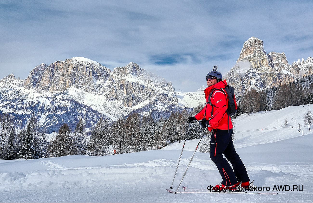 Советы начинающим горнолыжникам
