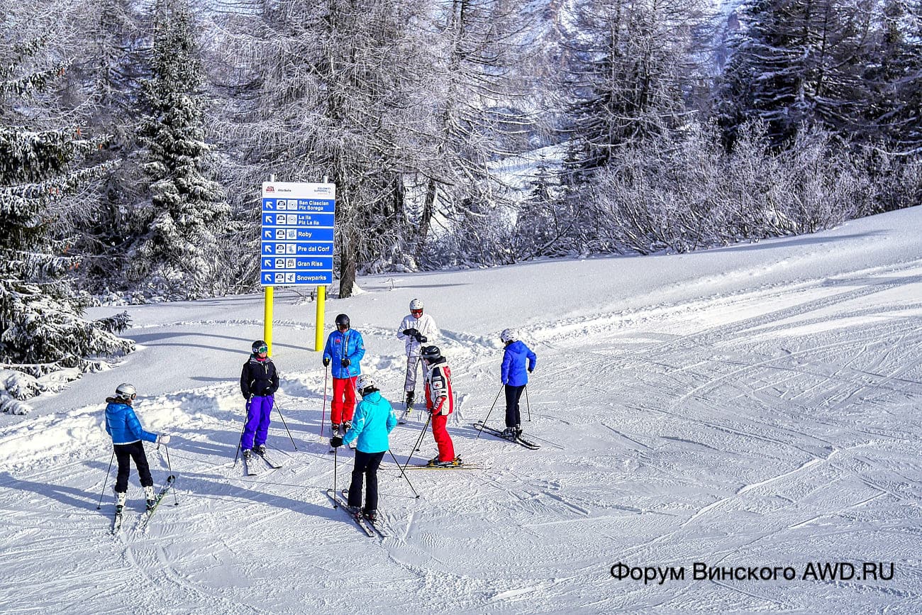 Советы горнолыжникам новичкам