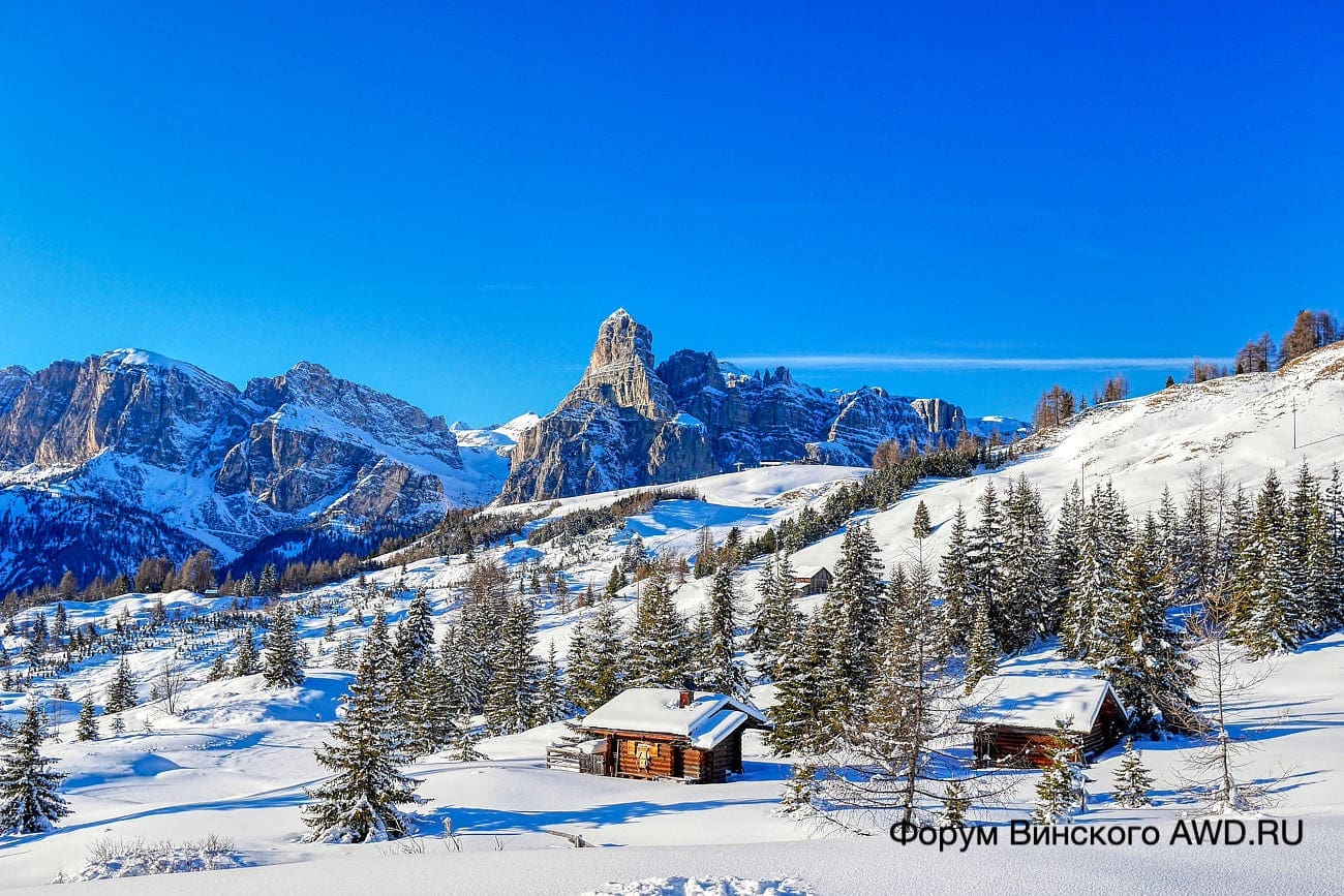 Лыжный курорт для начинающих горнолыжников